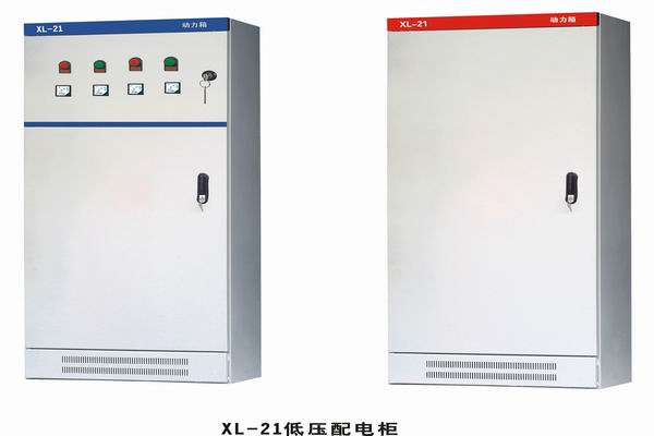 甘井子3683配电-3683谈谈防水配电箱检修